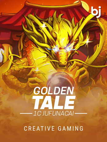 1c JuFuNaCai-Golden Tale icon
