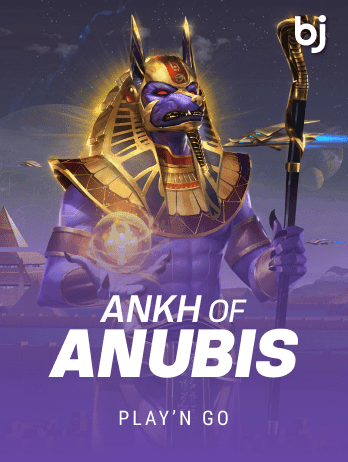 Ankh of Anubis